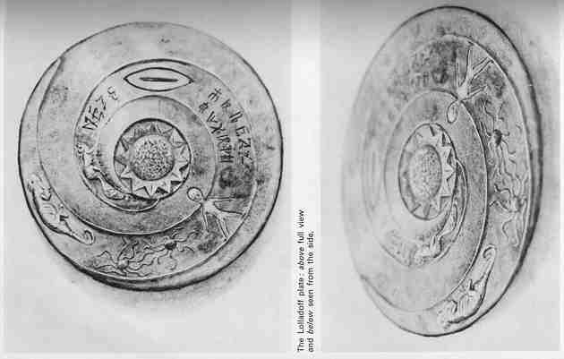 Bukti Kuno Alien Pernah Mampir Ke Bumi